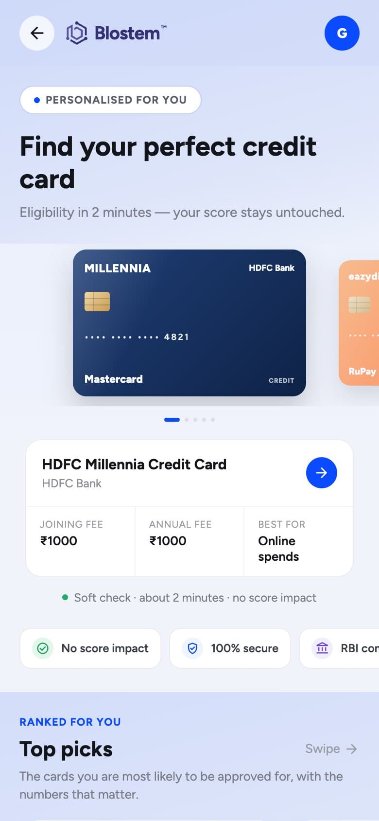 Catalogue screen