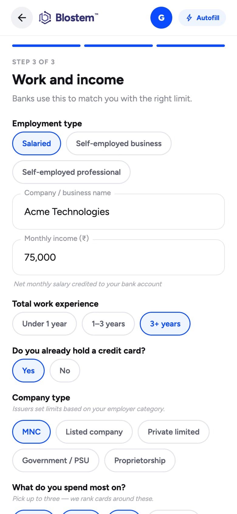 Eligibility form screen